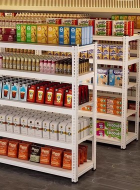 货架小型超市收银台前小型货架陈列架矮层商用仓储移动承重置物架