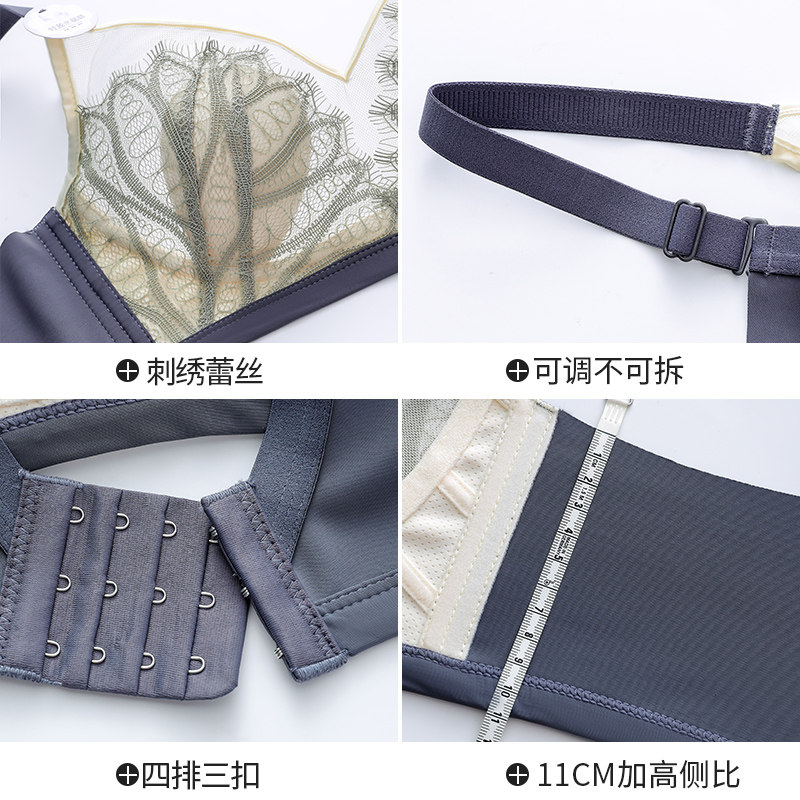 大胸显小内衣女超薄无钢圈蕾丝文胸套装夏季薄款胸罩胖mm聚拢上托