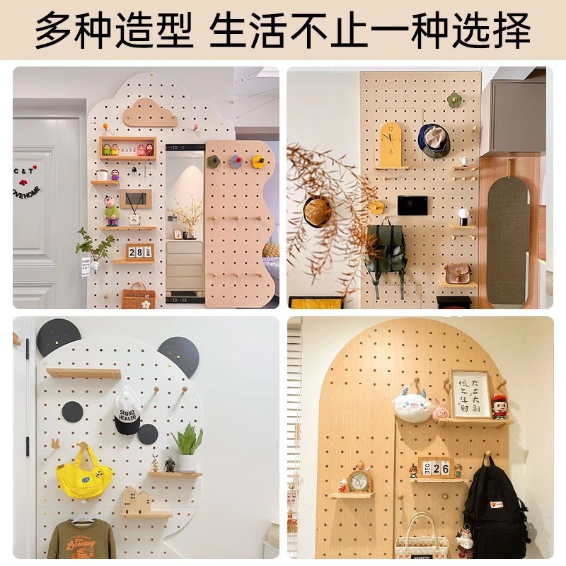 实木洞洞板可定制玄关置物架家用入户挂衣架带镜子墙上收纳展示架