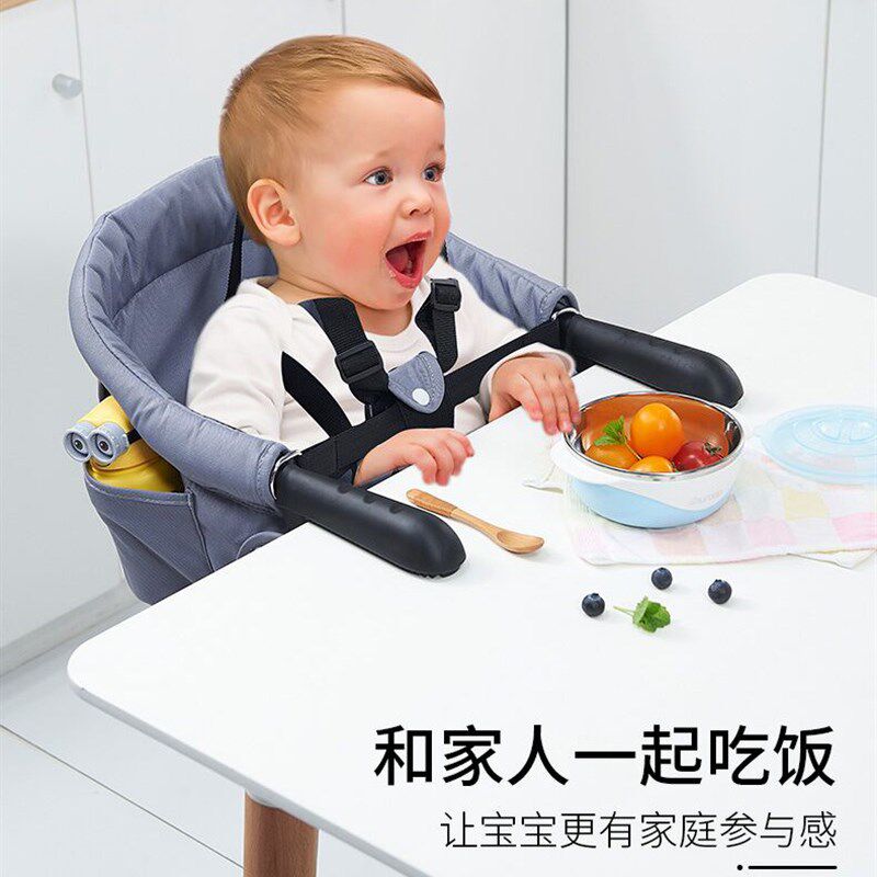 儿童吃饭餐椅便携式婴儿餐桌椅 宝宝桌边餐椅 桌边椅折叠椅可携带