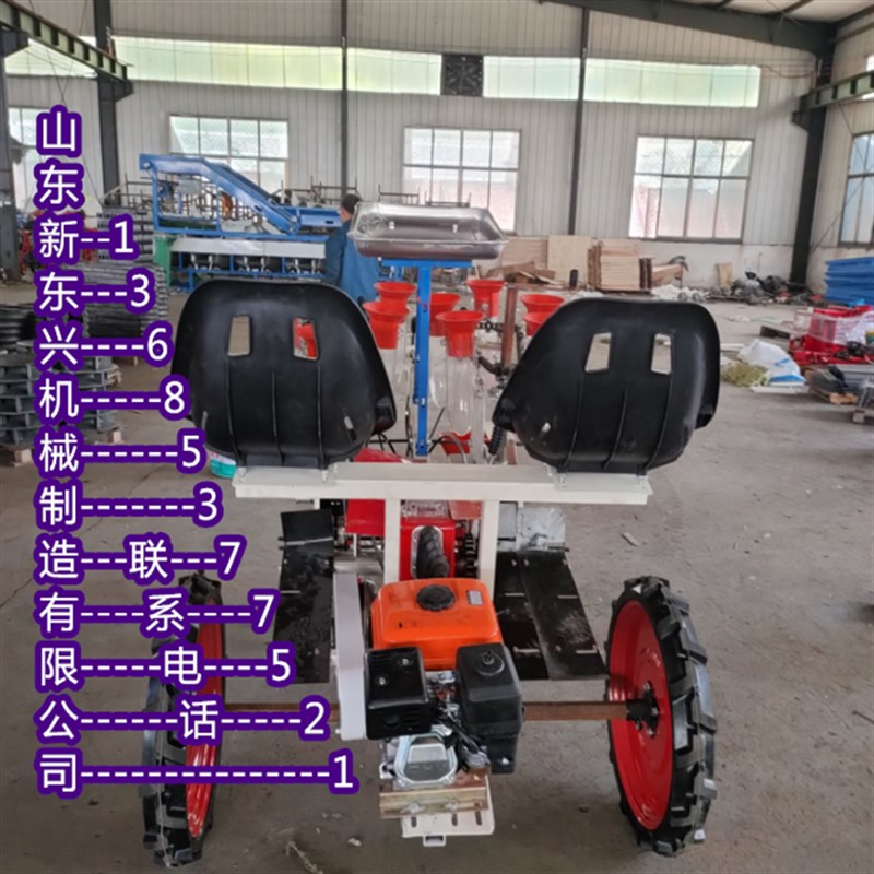 白菜苗辣椒苗移栽机全E自动蔬菜瓜果苗栽栽秧机