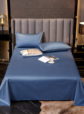 60支贡缎全棉长绒棉o白色床单单件纯棉纯色1.2米单人学生宿舍双人