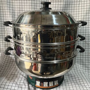 隆信达40cm大容量不锈钢电炒锅v多用锅电蒸锅电热锅28/30/32.36-3