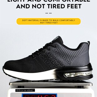 轻便透气老宝鞋 男款 防扎男鞋 防钉鞋 夏季 工地工作鞋 防砸软底劳保鞋