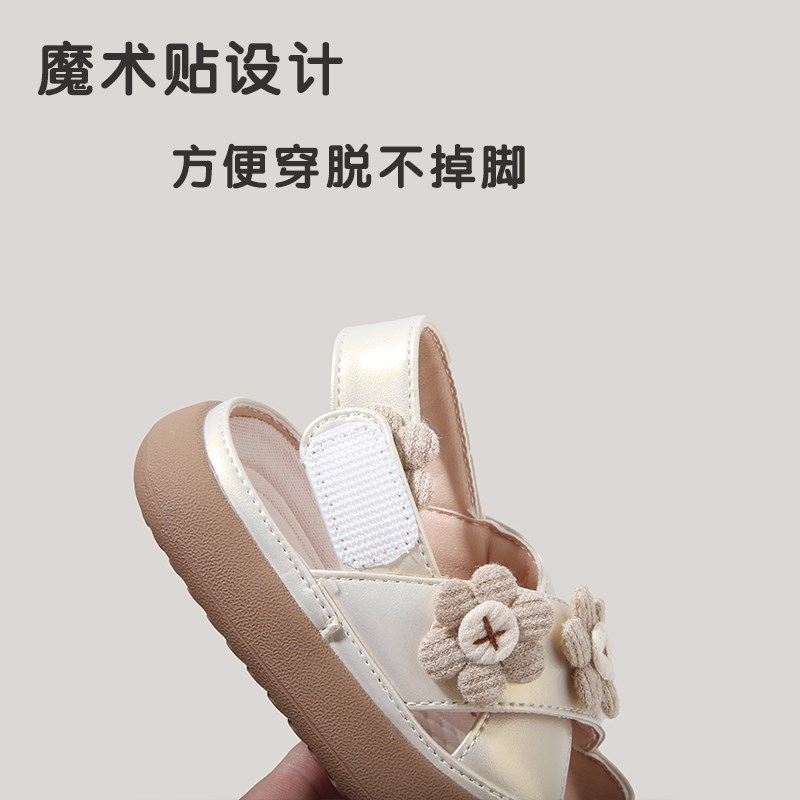 夏款女宝宝软底学步鞋儿童包头凉鞋女婴儿鞋子幼儿防滑防踢公主鞋