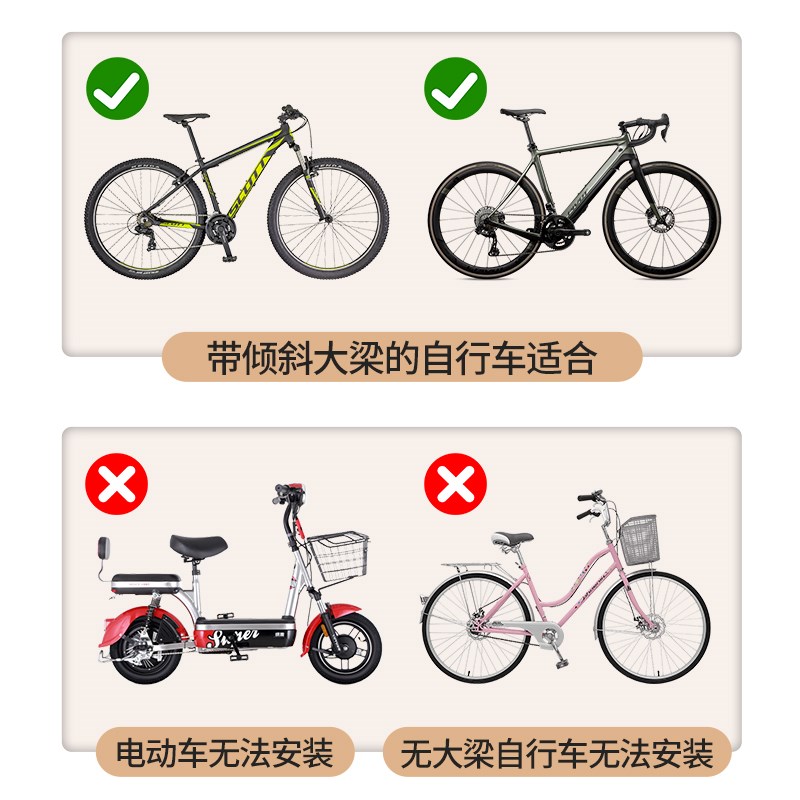 山地自行车儿童座椅前置可旋转折叠单车宝宝亲子骑行安全防摔坐凳