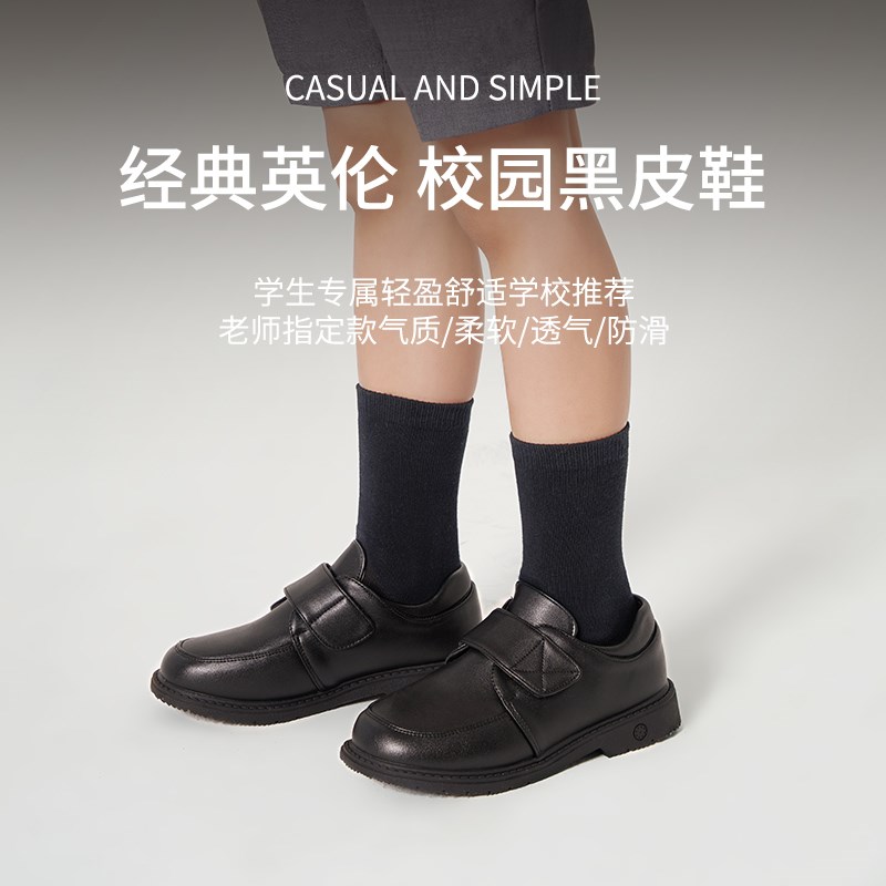 儿童黑色皮鞋男童新款大男孩英伦软底童鞋小学生表演演出单鞋圆头