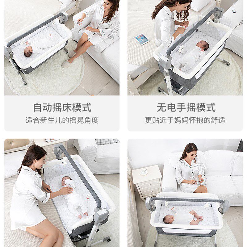 哄娃神器婴儿摇摇椅电动摇篮床婴儿车床两用智能婴儿床电动摇摇床