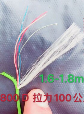 新款绿色可视锚专用鱼线18主线土黄色16mm超强拉力白旦丝PE线pe线