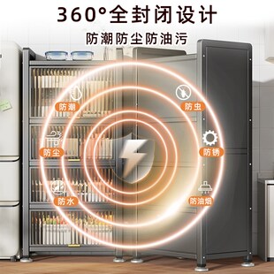 厨房多功能置物架微波炉收纳柜夹缝储物柜落地多层橱柜碗柜货架子