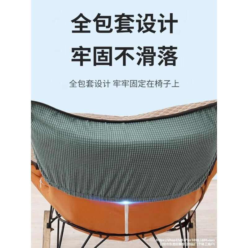 夏季冰藤摇摇椅躺椅垫子夏天凉席沙发懒人坐垫透气网红龙虾椅套垫