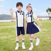 儿童运动风校服毕业照服装 幼儿园园服夏装 套装 班服小学生夏季
