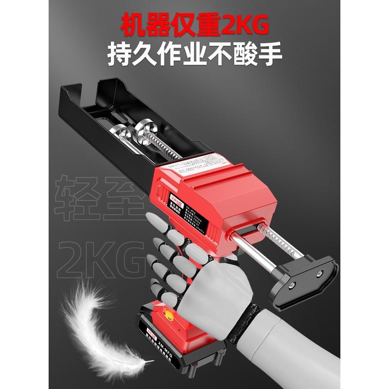 电动美缝胶抢全自动双管施工省力瓷砖填缝胶枪美缝剂双管打胶枪