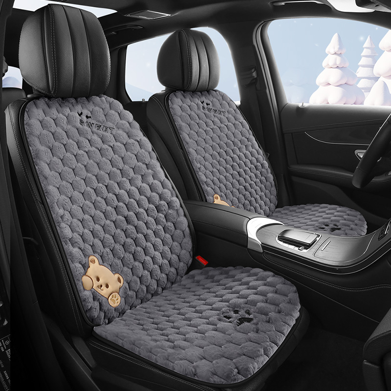汽车坐垫冬季毛绒主驾驶座车垫加绒秋冬款座垫座椅套垫2024新款C