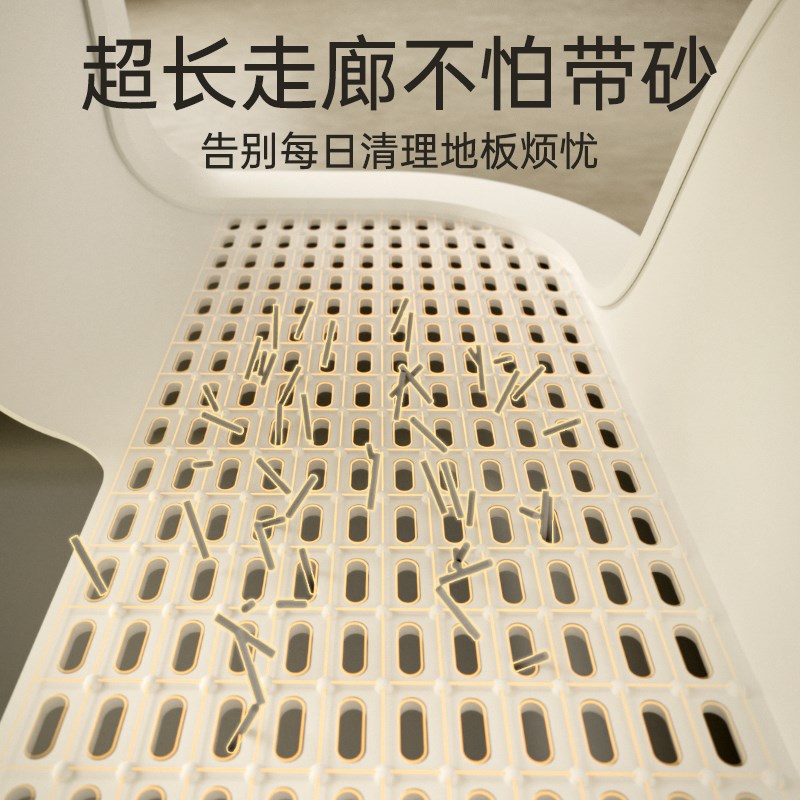 猫砂盆走廊式全封闭防外溅防臭掀盖猫沙盆回廊特大号超大号猫厕所