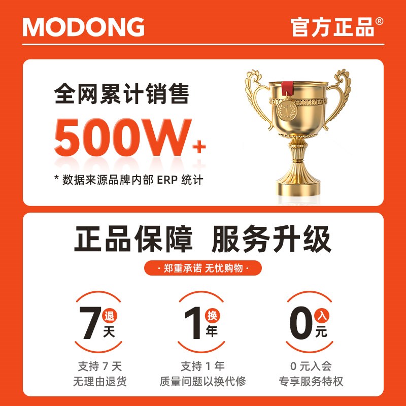 摩动三宫格电火锅家用鸳鸯锅电煮锅多功能一体大容量电炒锅小电锅