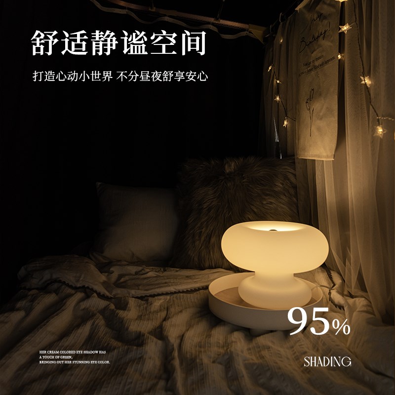 床帘宿舍上铺下铺床遮挡帘强遮光窗帘床围挡布u型轨道寝室单人床