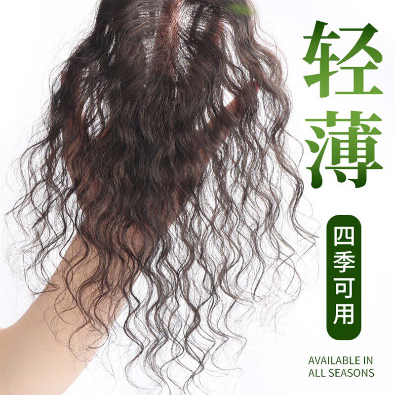 薄卷刘海假发妇女与真正的头发,持久烫发,蓬松覆L盖白色头发,自然