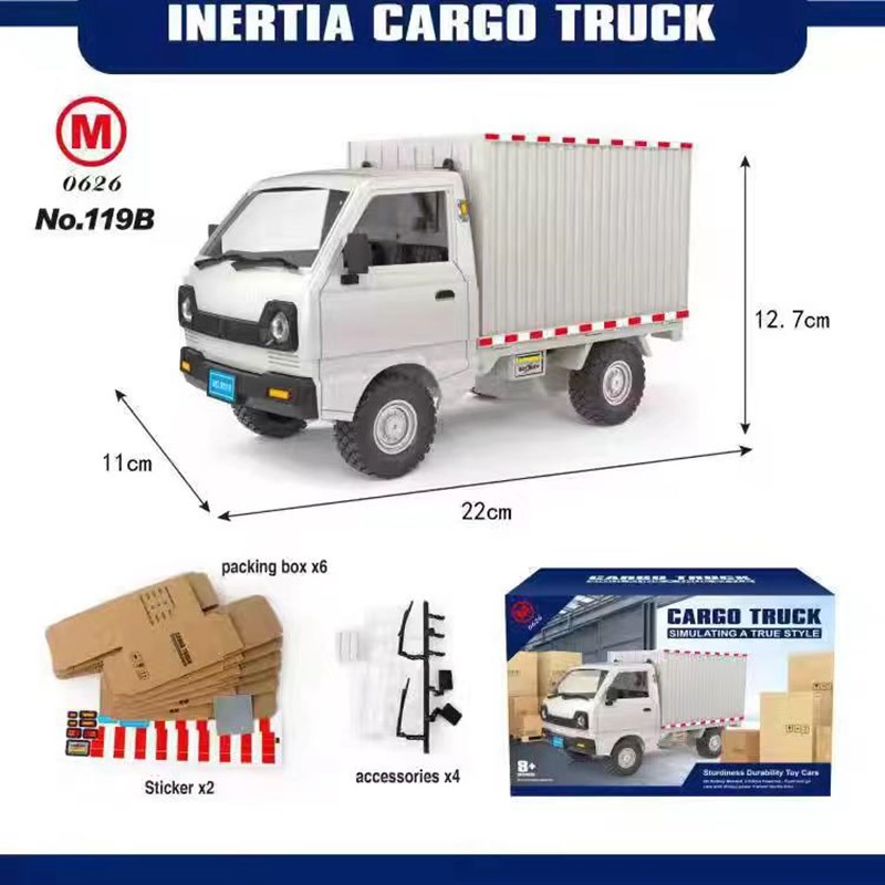 D12微卡五菱柳州小货车模型 漂移专业rc遥控车男孩玩具礼物工程卡