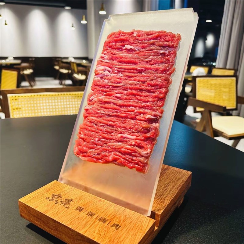 特色网红餐具立式牛肉盘子商用托盘涮火锅盘子立盘不倒餐具盘