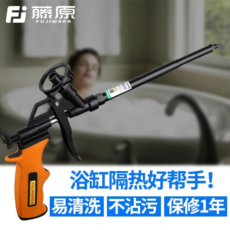 发泡枪氟碳金属发泡胶枪聚氨酯泡沫填缝剂专用枪泡沫胶枪免洗