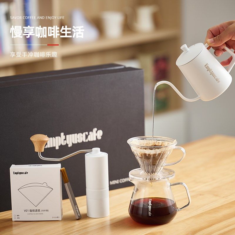 空灵迷你MINI专业版手冲咖啡礼盒手冲咖啡壶套装家用磨豆机礼品,餐饮具,咖啡套具,淘宝优惠券,粉丝福利购,淘宝优惠卷