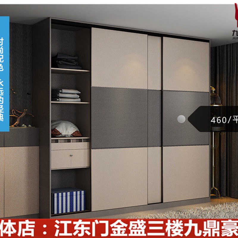 南京定做衣柜移门百叶整体推拉门定制隔断衣橱R门卧室衣帽间实体