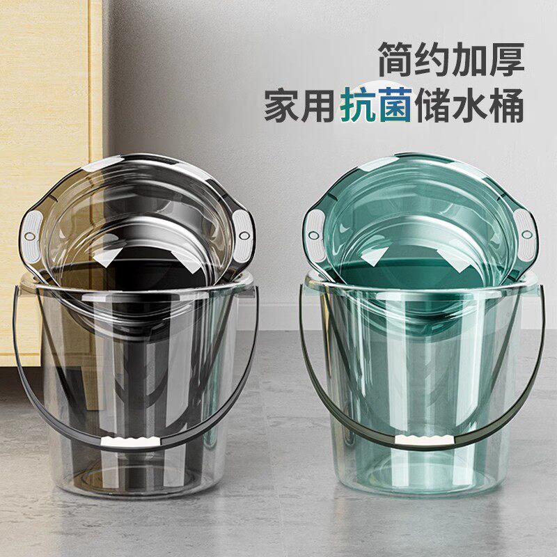 水桶学生宿舍大号塑料q住校生洗漱洗澡专用脸盆套装加厚手提洗衣