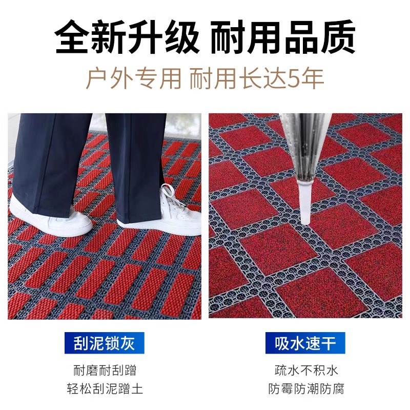 室外防滑模块地垫户外入户门口台阶楼梯除尘地垫酒店迎宾地毯商用