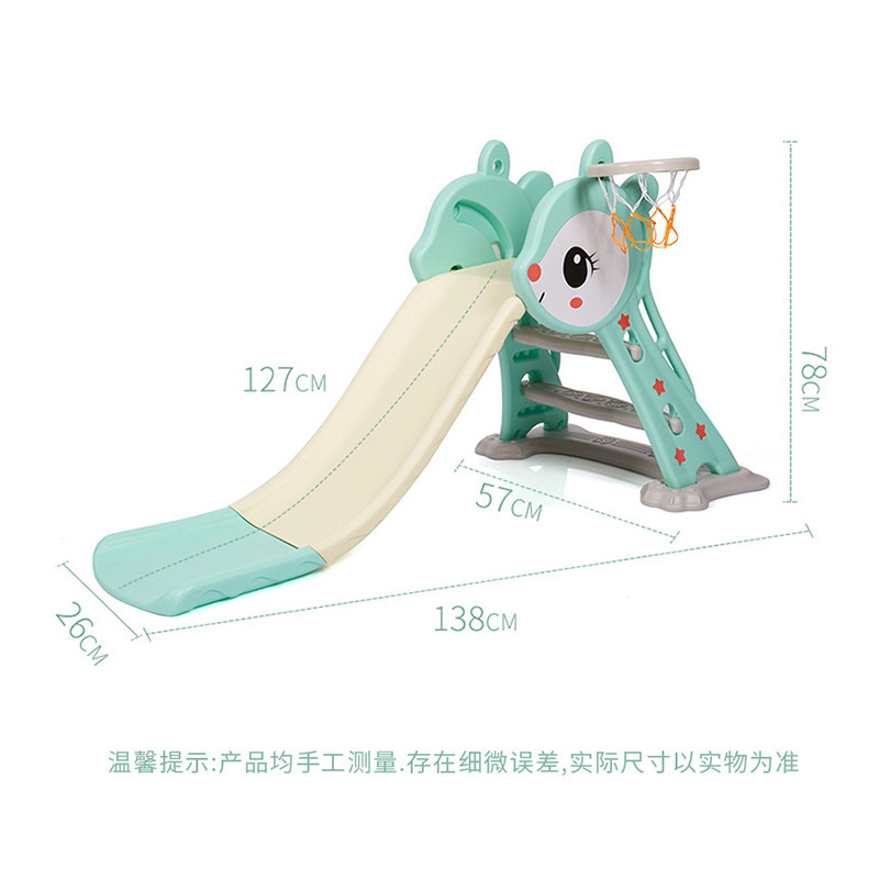 儿童戏水滑滑梯游泳馆教具宝宝室内家用小型滑梯投篮玩具水池游乐