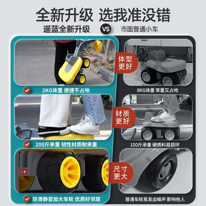 儿童可坐特大号挖掘机玩具车加厚防滑工程车装小朋友超大号翻斗车
