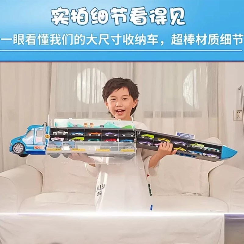 儿童轨道车玩具变形弹射大卡车工程车轨道停车场合金汽车男孩3岁4