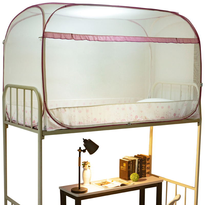 蚊帐学生宿舍0.85m蒙古包免安装上下铺0.9m床寝室1.2米子母床纹账