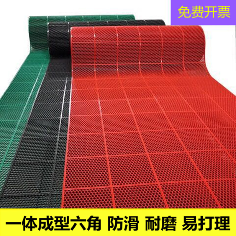 PVC网格防滑垫浴室游泳池室外塑料镂空地毯Q卫生间厨房脚垫满铺