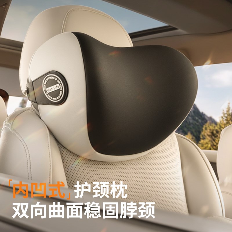 汽车护腰靠垫开车座椅腰枕腰托车载主驾驶腰垫靠背车用头枕护颈枕