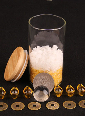 安忍水瓶子床头朝西摆件厕所西北角卧室客厅五黄二黑水晶六帝钱