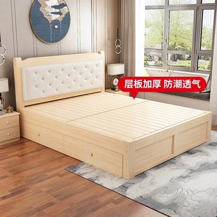 一米一米八的两米1.1p5m宽实木床家用一米九长3米三乘一五五床米