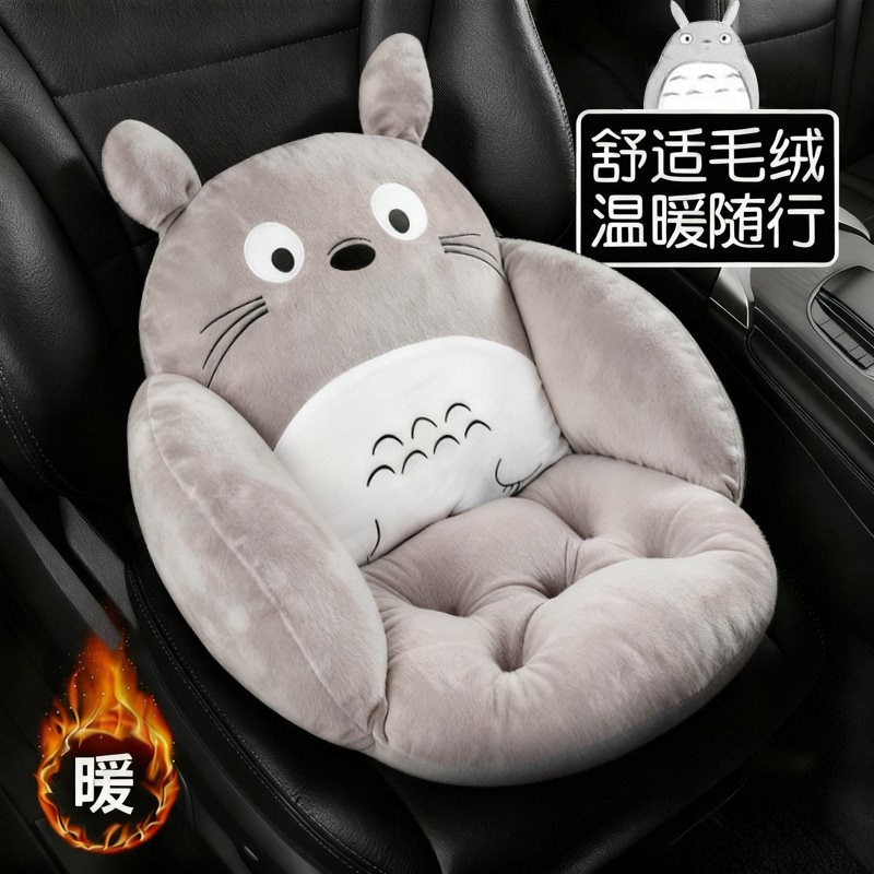 汽车毛绒座垫冬一体可爱坐垫u加厚保暖高级感2025新款车上用品