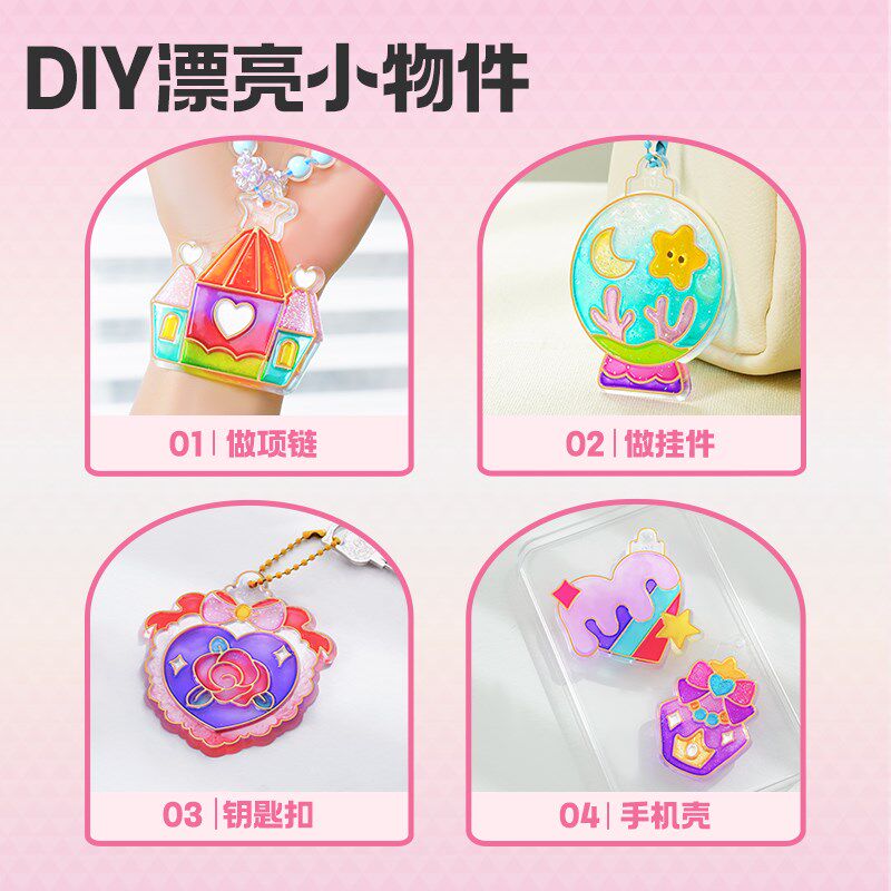TOI图益儿童免烤胶画水晶胶画1盒diy手工涂画制作玩具男女孩礼物