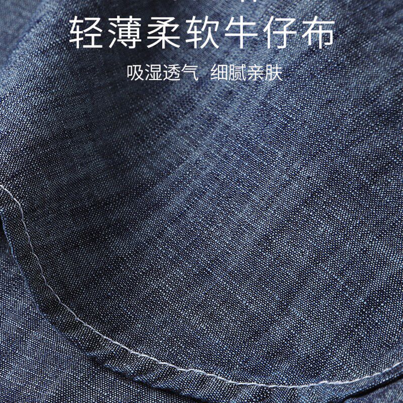 春季清瘦慵懒式牛仔男衬衫水洗苦纹透气宽松长袖分层