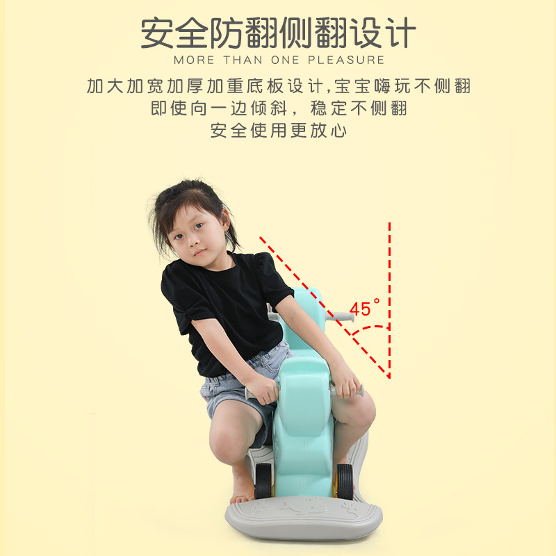 新款儿童摇马木马幼儿园双人塑料加厚加大螃蟹摇摇马溜溜车二合一