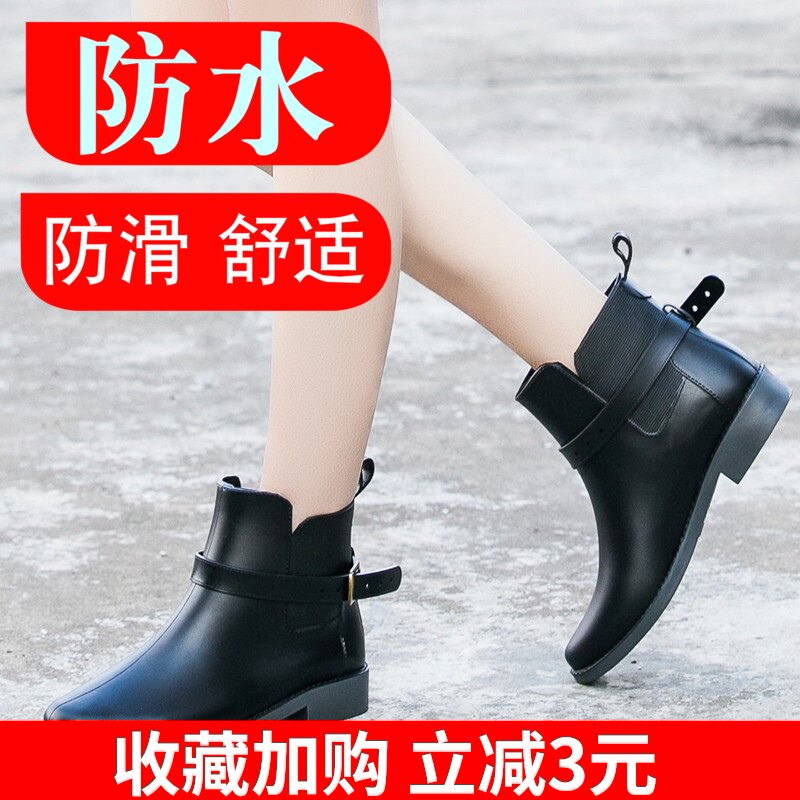 春夏雨鞋a女时尚短筒水鞋韩国可爱低帮雨靴防滑女两穿防水胶鞋套