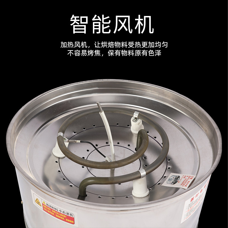 家用新款风机液晶茶叶烘焙机茶叶提香机干果烘焙机熏香去味烘茶器