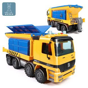 大号铲雪车玩具除雪车推土机清洁扫雪车工程车 儿童汽车男孩3-6岁