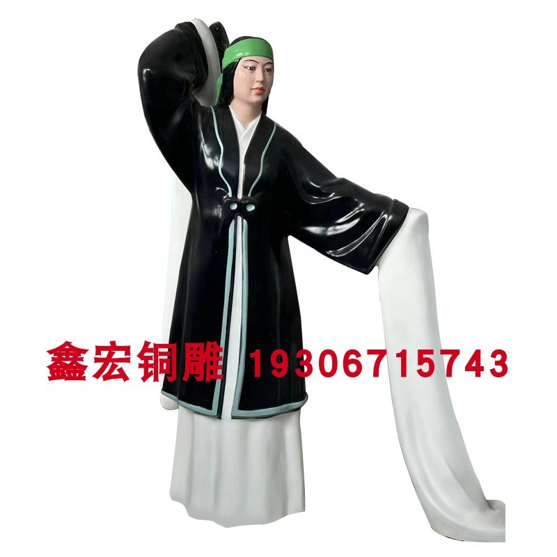 玻璃钢唱戏人物雕塑定制彩绘京剧戏曲青衣花旦纯铜生旦净末丑雕像