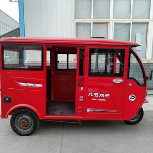 新品可上牌全封闭式电动三轮车老年人载客成人家用接送孩子客运车