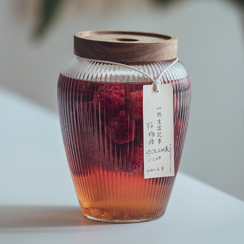 杨梅酒瓶专用f泡酒玻璃瓶家用小号青梅酒罐非密封带盖竖条纹泡酒