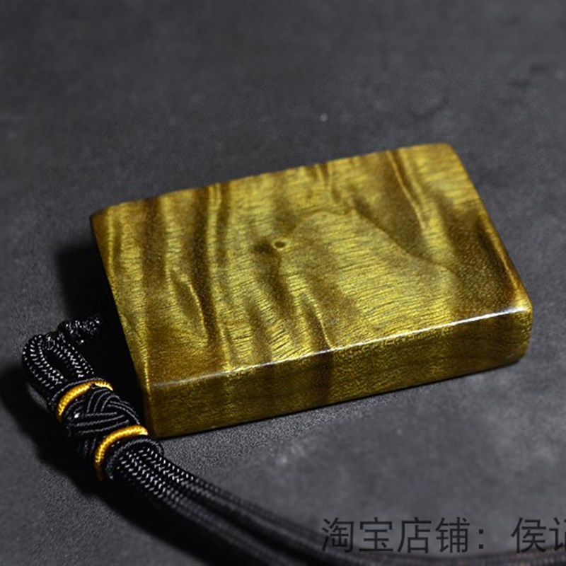 金丝楠阴沉木无事牌乌木原木手把件手把玩件手玩件文玩水波纹木牌