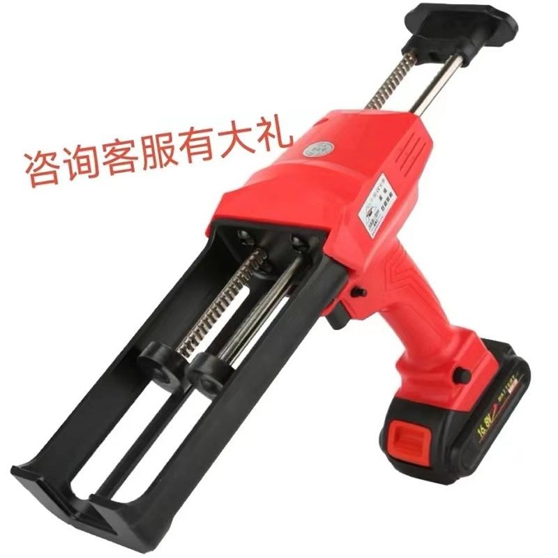 电动美缝胶枪抢美缝双管胶抢美缝剂施工工具全自动电动美缝打胶机