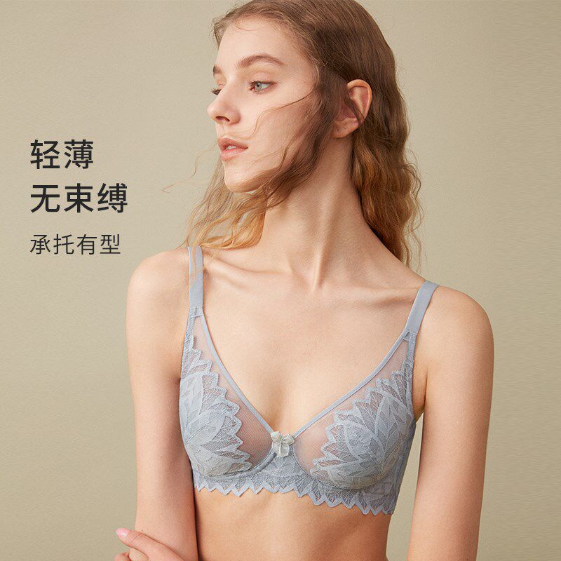 洛卡熙大胸显小超薄文胸有钢圈上托蕾丝胸罩无海绵薄款内衣女夏季